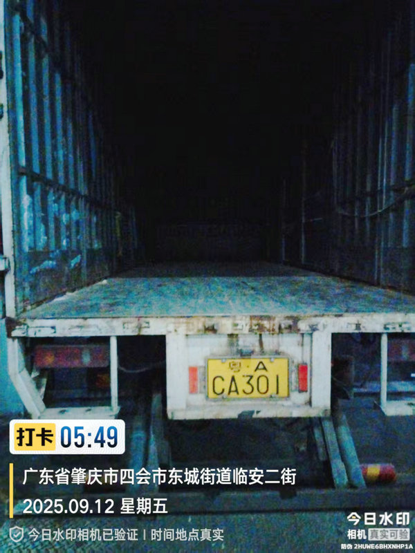 物流运输实景